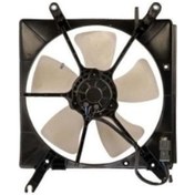 Resim Esse Oto Corona 92-95 At-191 Carına Fan Radyatör Tyvty60021a Ty60021a 