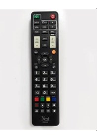 Resim Next 2023 Hd Uydu Alıcı Kumanda Yeni Model 