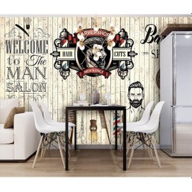 Resim Berber-Kuaför Salonu Özel Tasarım Duvar Kağıdı 
