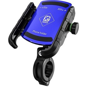 Resim Kewig M8s Bisiklet Alüminyum Navigasyon Dağı Açık Bisiklet Cep Telefonu Tutucu Mavi Mavi 