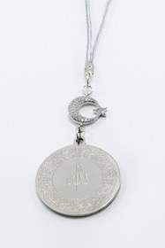 Resim biuti Ay Yıldızlı Gümüş Renkli Ayetel Kürsi Allah Lafzı Felak Nas İhlas Çelik Araba Ayna Süsü 