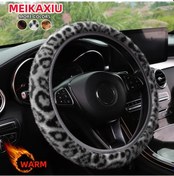 Resim Leopar Desenli Simülasyon Kış Peluş İç Halka Olmadan Araba İç Halka Olmadan Gray 