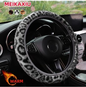 Resim Leopar Desenli Simülasyon Kış Peluş İç Halka Olmadan Araba İç Halka Olmadan Gray 