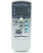 Resim Mitsubishi Srk25Zmp-S-S1 Klima Kumanda 