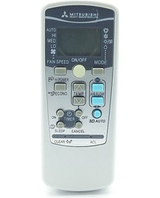 Resim Mitsubishi Srk25Zmp-S-S1 Klima Kumanda 