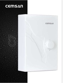 Resim Cemsan c7 yeni nesil karbon izi güneş enerji sistemine uyumlu elektrikli şofben 