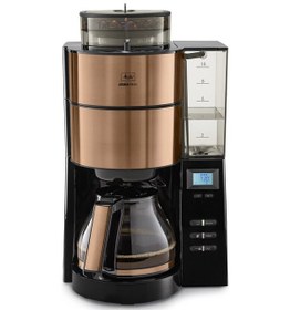 Resim Melitta Aroma Fresh Filtre Kahve Makinesi Bakır 1021-04 