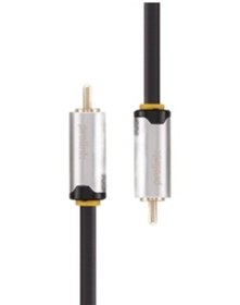 Resim Prolink HMC263-0150 RCA Profesyonel Kablo 1.5 M 