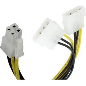 Resim Detay Kablo Power Kablosu 2 Adet Ide Erkek To Anakart Cpu 4 Pin 