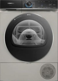 Resim WQ45B2AXTR 9 kg Çamaşır Kurutma Makinesi 