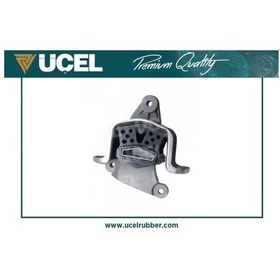 Resim Şanzuman Takozu Sol 61310 T5 2.0 2.5 Tdi T6 2.0 Tdi 6vites 7h0399151h 7h0399151l 7e039915 