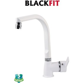 Resim Beyaz Delta Eviye Bataryası Oynar Başlıklı Mutfak Bataryası Çift Su Girişli Mutfak Musluğu Çeşme Beyaz 