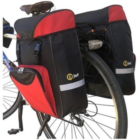 Resim Semçanta - Büyük Baykuş Heybe (Arka Çanta) - Kırmızı 