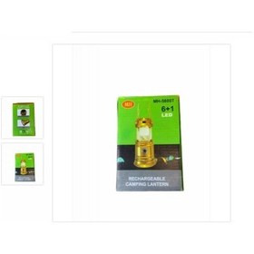 Resim Güneş Ve Elektrik Şarjlı Kamp Feneri 