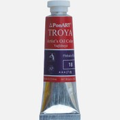 Resim PonArt Troya Yağlı Boya Tüp 18 Phtalo Blue 37 ml 