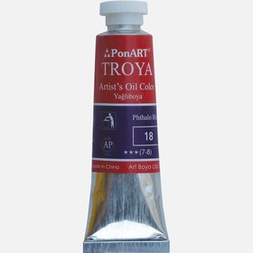Resim PonArt Troya Yağlı Boya Tüp 18 Phtalo Blue 37 ml 