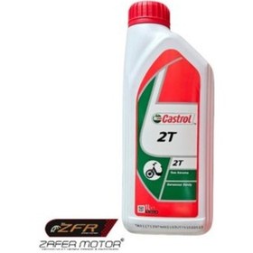 Resim Castrol 2t 2 Zamanlı Motor Yağı 1 L 