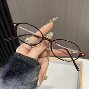 Resim Kadınlar için hafif soğuk çay rengi artıran gözlükler - Oval çerçeveli, kaplumbağa desenli, tam kenarlı gözlükler, dekoratif lenslerle, her gün kullanmak için şık bir aksesuar, şık gözlükler | Kaplumbağa desenli gözlükler | Hafif gözlükler 