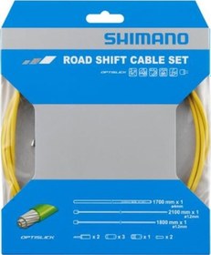 Resim Shimano Ot-sp41 Optıslıck Vites Kablosu Kitabı Sarı 