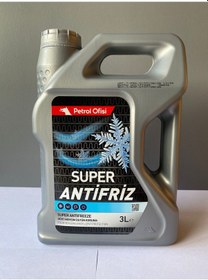 Resim Petrol Ofisi Yeşil Renkli 3 Litre İnorganik Antifriz Mavi Yerine De Geçer. 08/2025 Üretim Mavi - Yeşil 