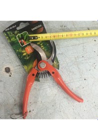 Resim Bağ Makası Bahçe Gül Budama Makası Profesyonel 20Cm 