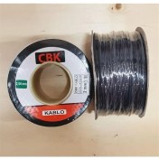 Resim Kablo Makara Bakır 2 mm 