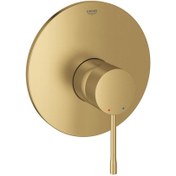 Resim Grohe Essence Tek Kumandalı Duş Bataryası Günışığı 19286gn1 Grohe