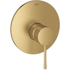 Resim Grohe Essence Tek Kumandalı Duş Bataryası Günışığı 19286gn1 
