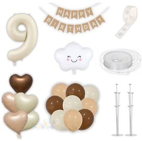 Resim 9 Dokuz Yaş Parti Retro Doğum Günü Seti Krem Rakam Folyo,kraft B 