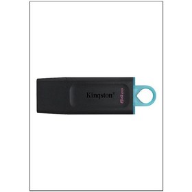 Resim 64GB USB3.2 DTX/64GB Exodia MAVİ KINGSTON 