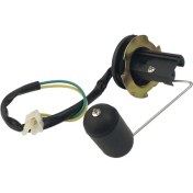 Resim Kuba Ege Benzin Şamandırası 2 Kablo 