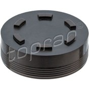 Resim Blok Su Tapası Audı A4 A6 A8 Vw Passat Touareg 2.5 Tdı 95 