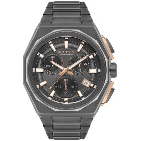 Resim Quantum Pwg1079.650 Füme Erkek Kol Saati 