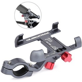 Resim Dianziye "360 Dönebilen Alüminyum Bisiklet Telefon Tutucu - 25-31.8mm Gidon Uyumlu" Diğer 