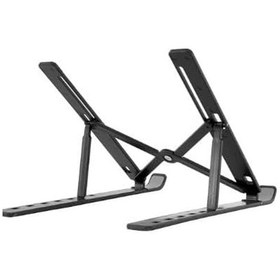 Resim Ayt Frisby Fnc-5155st Taşınabilir Katlanır Alüminyum Tablet Notebook Laptop Stand Tutucu 10-15.6 İnç Arası Uyumlu 