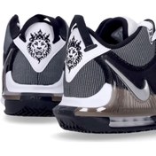 Resim Nike DM1123-100 Lebron Wıtness VII Basketbol Ayakkabısı 