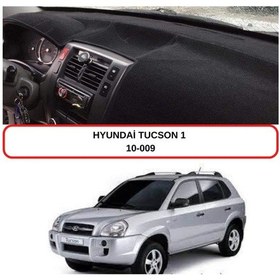 Resim HYUNDAİ TUCSON 1 TORPİDO KORUMASI / HALISI / ÖRTÜSÜ / KILIFI 