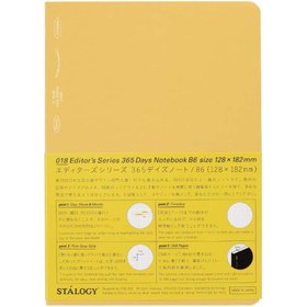 Resim Stalogy 1/2 Year Defter - B6 - Kareli - 186 Sayfa - Sarı 