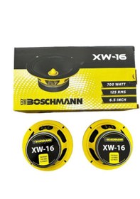Resim Boschmann 16cm-700wmax-125wrms-kaliteli Yeni Seri Midrange 