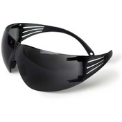 Resim Skygo 3M SF202 Füme İş Gözlüğü 