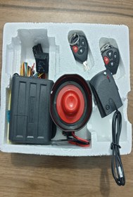 Resim Yalova Oto Aksesuar Alarm Açma Kapama Uzaktan Kumanda Anahtar Sistemi 12v 