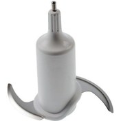 Resim Arzum Uyumlu Ar127 Proset 444 Mutfak Robotu Doğrayıcı Bıçak (455708699) 