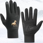 Resim Erkek & Kadın At Baskılı Termal Rüzgar Geçirmez Kış Eldivenleri (Koşan Atlar ve Yükselen Mane) - Kaymaz Tutuş, Güçlendirilmiş Avuç İci, El Isıtıcısı, El Isıtıcılar, Erkekler için kış eldivenleri, Kış Futbol Eldivenleri, Yeniden Kullanılabilir El Isıtıcısı, Yeniden Kullanılabilir El Isıtıcılar, Erkekler için Kış Eldiveni, Erkek Kış Eldivenleri, Yeniden Kullanılabilir El Isıtıcılar, Erkekler için kış eldivenleri, Erkek Kış İş Eldiveni, Erkek Kar Ekipmanı, Kış için el ısıtıcılar 
