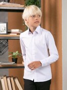 Resim Brostem Beyaz Uzun Kollu Okul Gömleği 81891460 Beyaz 