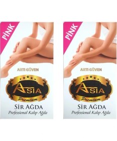 Resim Asia Kalıp Sir Ağda Pudralı Pembe 500 Gr. (2 Adet) 