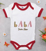 Resim Bitmeyen Kartuş Bk Kids Kişiye Özel Baba Tasarımlı Kırmızı Bebek Body Zıbın-1 