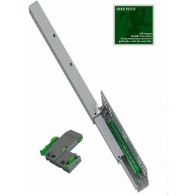 Resim Array Maxplus 45 Cm Çift Açılım Çekmece Rayı Alüminyum 