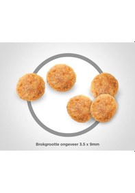 Resim Hill's Scıence Plan +7 Somonlu Yaşlı Kedi Maması 1,5 Kg 