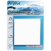 Resim Argeus 4'lü Beyaz Yapışkanlı Fiber Çadır Tamir Yaması 