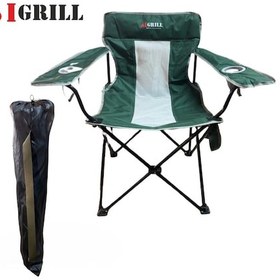 Resim Igrıll Yeşil Katlanır Kamp, Piknik Ve Plaj Sandalyesi Taşıma Çantalı Yeşil 